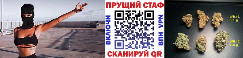 Наркошоп купить Вейп ТГК  Cocaine  Меф  МАРИХУАНА  Alpha PVP  Курильск
