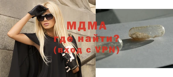 а пвп мука Горняк