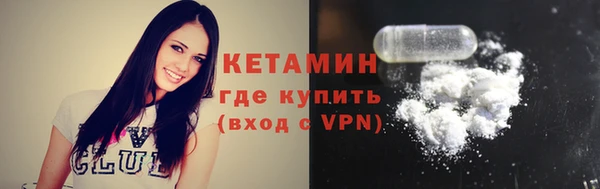 а пвп мука Горняк
