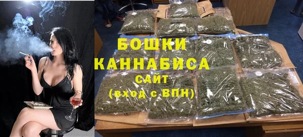 а пвп мука Горняк