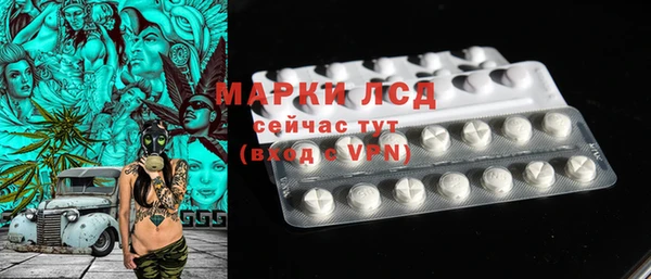 а пвп мука Горняк