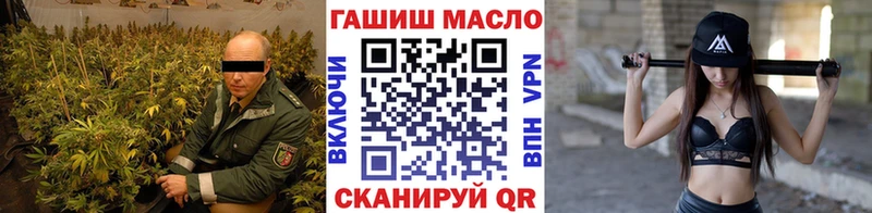 Купить закладки  Курильск  ТГК Wax 